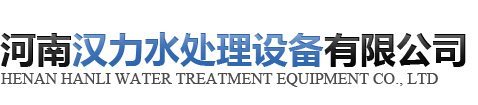 hth·华体会（中国）官方网站-hth.com
